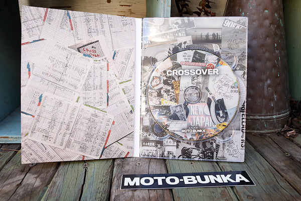 MOTO-BUNKA -Moto-Bunka Crossover Dvd -DVD -Anchor BMX